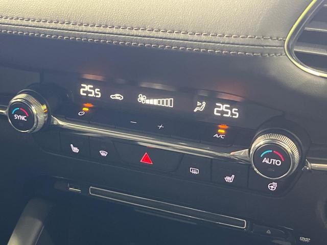 ＭＡＺＤＡ３ファストバック ＸＤプロアクティブ　ツーリングセレクション　衝突軽減装置　８型マツダコネクトナビ　全周囲カメラ　レーダークルーズ　ＥＴＣ　Ｂｌｕｅｔｏｏｔｈ　シートヒーター　ＬＥＤヘッド　レーンキープ　ブラインドスポットモニター　ステアリングヒーター　禁煙車（28枚目）
