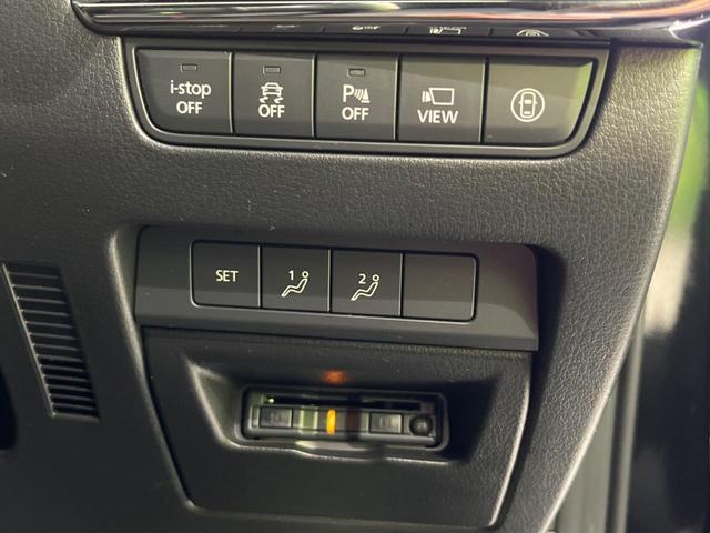 ＭＡＺＤＡ３ファストバック ＸＤプロアクティブ　ツーリングセレクション　衝突軽減装置　８型マツダコネクトナビ　全周囲カメラ　レーダークルーズ　ＥＴＣ　Ｂｌｕｅｔｏｏｔｈ　シートヒーター　ＬＥＤヘッド　レーンキープ　ブラインドスポットモニター　ステアリングヒーター　禁煙車（44枚目）