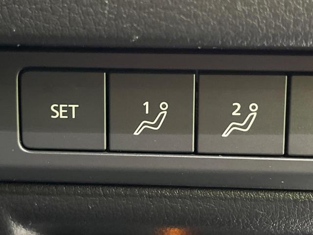 ＭＡＺＤＡ３ファストバック ＸＤプロアクティブ　ツーリングセレクション　衝突軽減装置　８型マツダコネクトナビ　全周囲カメラ　レーダークルーズ　ＥＴＣ　Ｂｌｕｅｔｏｏｔｈ　シートヒーター　ＬＥＤヘッド　レーンキープ　ブラインドスポットモニター　ステアリングヒーター　禁煙車（45枚目）
