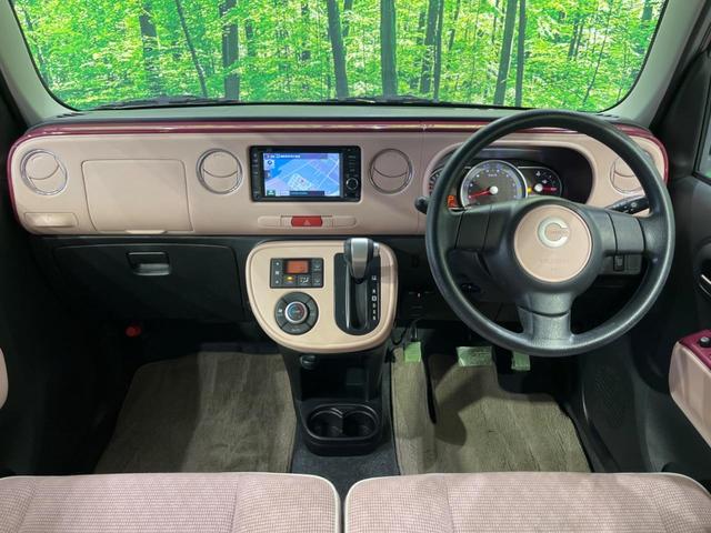 ミラココア ココアプラスXスマートセレクションSN 純正ナビ バックカメラ 禁煙車 スマートキー LEDヘッド&フォグ ETC オートエアコン Bluetooth CD DVD再生 地デジ 電動格納ミラー プライバシーガラス アイドリングストップ(2枚目)