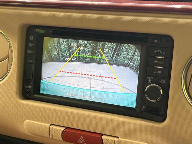 ミラココア ココアプラスXスマートセレクションSN 純正ナビ バックカメラ 禁煙車 スマートキー LEDヘッド&フォグ ETC オートエアコン Bluetooth CD DVD再生 地デジ 電動格納ミラー プライバシーガラス アイドリングストップ(4枚目)