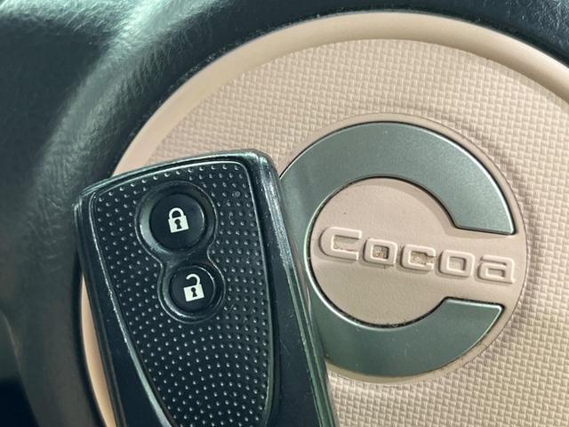 ミラココア ココアプラスXスマートセレクションSN 純正ナビ バックカメラ 禁煙車 スマートキー LEDヘッド&フォグ ETC オートエアコン Bluetooth CD DVD再生 地デジ 電動格納ミラー プライバシーガラス アイドリングストップ(5枚目)