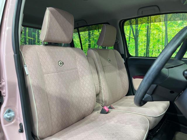 ミラココア ココアプラスXスマートセレクションSN 純正ナビ バックカメラ 禁煙車 スマートキー LEDヘッド&フォグ ETC オートエアコン Bluetooth CD DVD再生 地デジ 電動格納ミラー プライバシーガラス アイドリングストップ(8枚目)