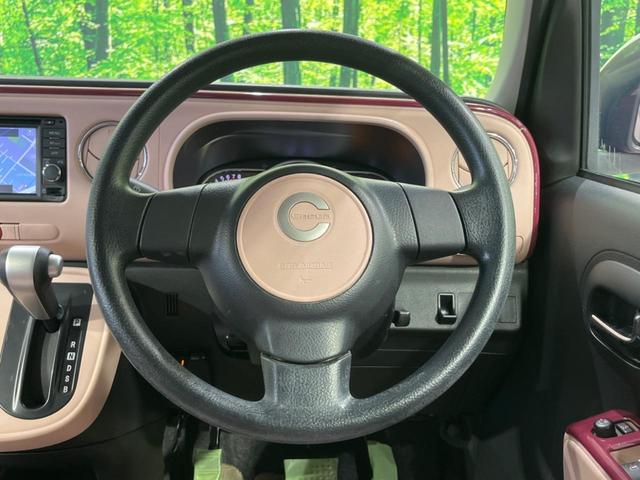 ミラココア ココアプラスXスマートセレクションSN 純正ナビ バックカメラ 禁煙車 スマートキー LEDヘッド&フォグ ETC オートエアコン Bluetooth CD DVD再生 地デジ 電動格納ミラー プライバシーガラス アイドリングストップ(11枚目)