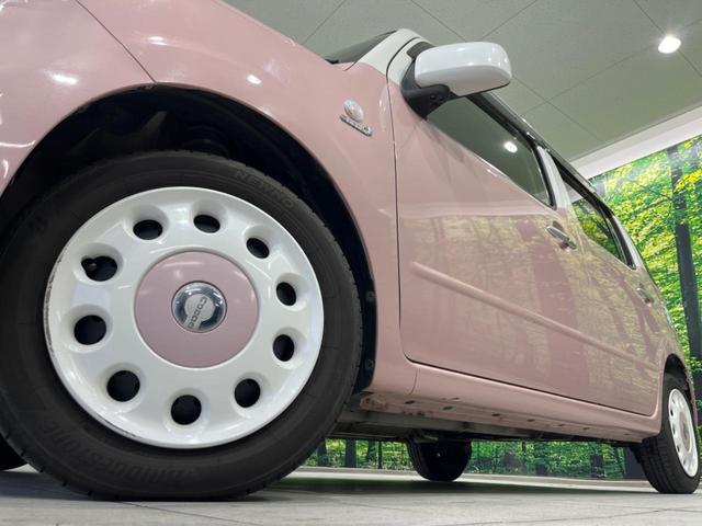 ミラココア ココアプラスXスマートセレクションSN 純正ナビ バックカメラ 禁煙車 スマートキー LEDヘッド&フォグ ETC オートエアコン Bluetooth CD DVD再生 地デジ 電動格納ミラー プライバシーガラス アイドリングストップ(13枚目)