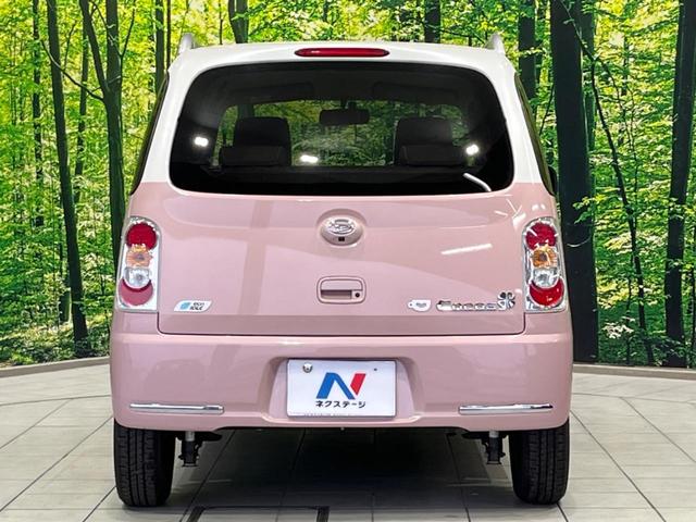 ミラココア ココアプラスXスマートセレクションSN 純正ナビ バックカメラ 禁煙車 スマートキー LEDヘッド&フォグ ETC オートエアコン Bluetooth CD DVD再生 地デジ 電動格納ミラー プライバシーガラス アイドリングストップ(15枚目)