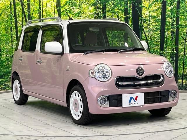 ミラココア ココアプラスXスマートセレクションSN 純正ナビ バックカメラ 禁煙車 スマートキー LEDヘッド&フォグ ETC オートエアコン Bluetooth CD DVD再生 地デジ 電動格納ミラー プライバシーガラス アイドリングストップ(16枚目)