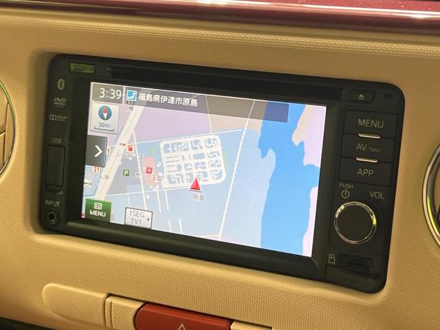 ミラココア ココアプラスXスマートセレクションSN 純正ナビ バックカメラ 禁煙車 スマートキー LEDヘッド&フォグ ETC オートエアコン Bluetooth CD DVD再生 地デジ 電動格納ミラー プライバシーガラス アイドリングストップ(25枚目)