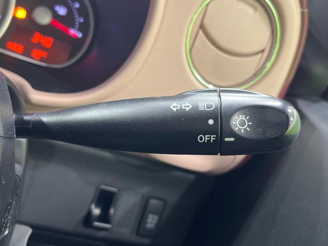 ミラココア ココアプラスXスマートセレクションSN 純正ナビ バックカメラ 禁煙車 スマートキー LEDヘッド&フォグ ETC オートエアコン Bluetooth CD DVD再生 地デジ 電動格納ミラー プライバシーガラス アイドリングストップ(28枚目)