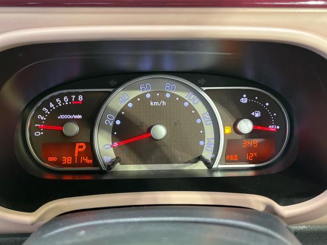 ミラココア ココアプラスXスマートセレクションSN 純正ナビ バックカメラ 禁煙車 スマートキー LEDヘッド&フォグ ETC オートエアコン Bluetooth CD DVD再生 地デジ 電動格納ミラー プライバシーガラス アイドリングストップ(29枚目)