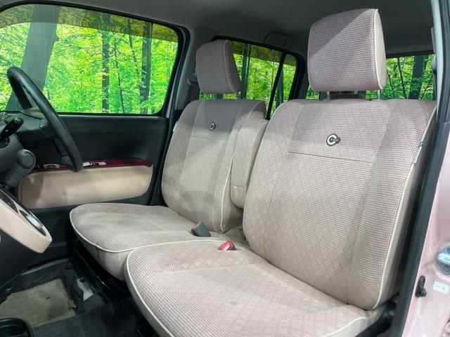 ミラココア ココアプラスXスマートセレクションSN 純正ナビ バックカメラ 禁煙車 スマートキー LEDヘッド&フォグ ETC オートエアコン Bluetooth CD DVD再生 地デジ 電動格納ミラー プライバシーガラス アイドリングストップ(30枚目)