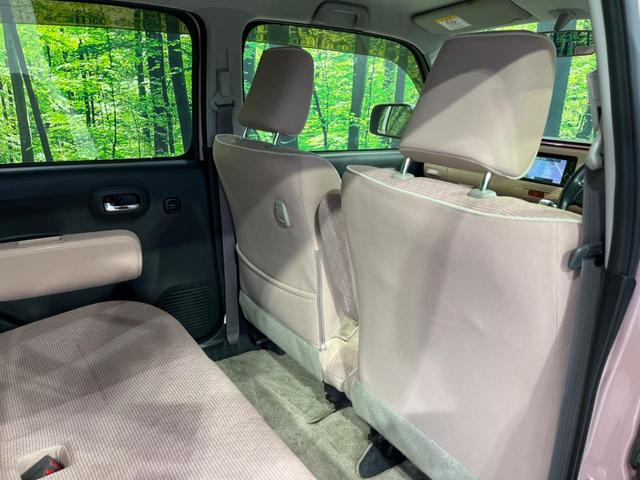 ミラココア ココアプラスXスマートセレクションSN 純正ナビ バックカメラ 禁煙車 スマートキー LEDヘッド&フォグ ETC オートエアコン Bluetooth CD DVD再生 地デジ 電動格納ミラー プライバシーガラス アイドリングストップ(32枚目)