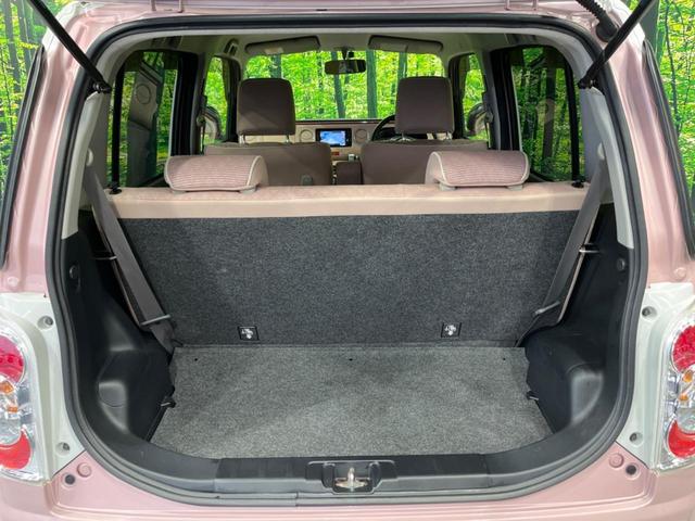 ミラココア ココアプラスXスマートセレクションSN 純正ナビ バックカメラ 禁煙車 スマートキー LEDヘッド&フォグ ETC オートエアコン Bluetooth CD DVD再生 地デジ 電動格納ミラー プライバシーガラス アイドリングストップ(34枚目)