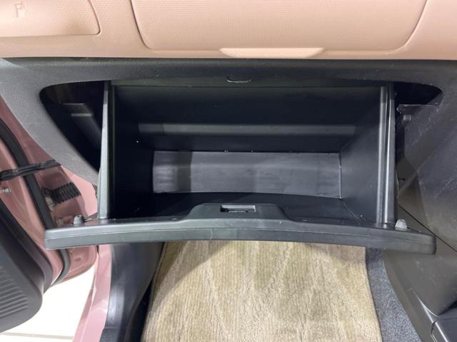 ミラココア ココアプラスXスマートセレクションSN 純正ナビ バックカメラ 禁煙車 スマートキー LEDヘッド&フォグ ETC オートエアコン Bluetooth CD DVD再生 地デジ 電動格納ミラー プライバシーガラス アイドリングストップ(36枚目)