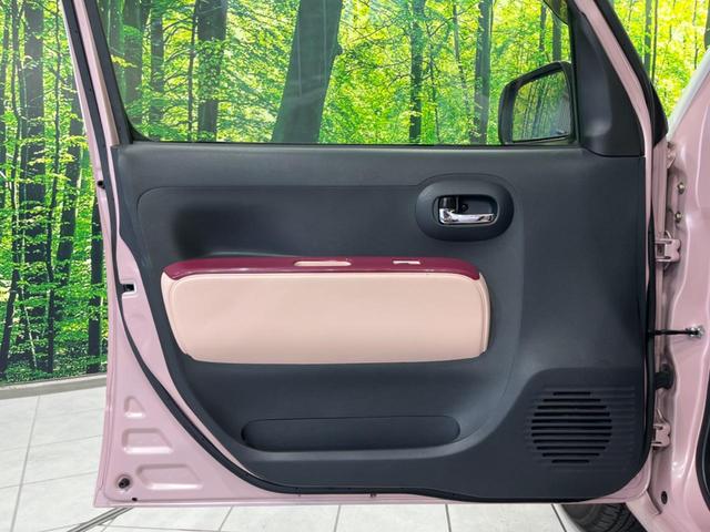 ミラココア ココアプラスXスマートセレクションSN 純正ナビ バックカメラ 禁煙車 スマートキー LEDヘッド&フォグ ETC オートエアコン Bluetooth CD DVD再生 地デジ 電動格納ミラー プライバシーガラス アイドリングストップ(37枚目)