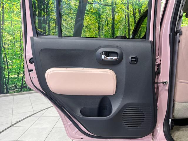 ミラココア ココアプラスXスマートセレクションSN 純正ナビ バックカメラ 禁煙車 スマートキー LEDヘッド&フォグ ETC オートエアコン Bluetooth CD DVD再生 地デジ 電動格納ミラー プライバシーガラス アイドリングストップ(39枚目)