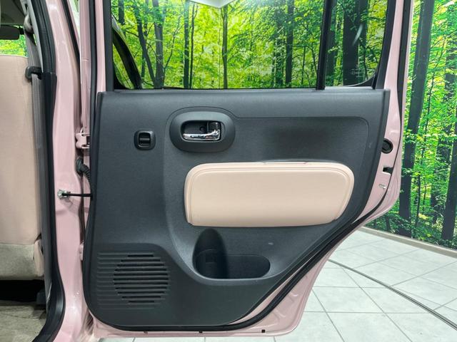 ミラココア ココアプラスXスマートセレクションSN 純正ナビ バックカメラ 禁煙車 スマートキー LEDヘッド&フォグ ETC オートエアコン Bluetooth CD DVD再生 地デジ 電動格納ミラー プライバシーガラス アイドリングストップ(40枚目)