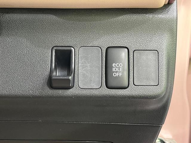 ミラココア ココアプラスXスマートセレクションSN 純正ナビ バックカメラ 禁煙車 スマートキー LEDヘッド&フォグ ETC オートエアコン Bluetooth CD DVD再生 地デジ 電動格納ミラー プライバシーガラス アイドリングストップ(44枚目)