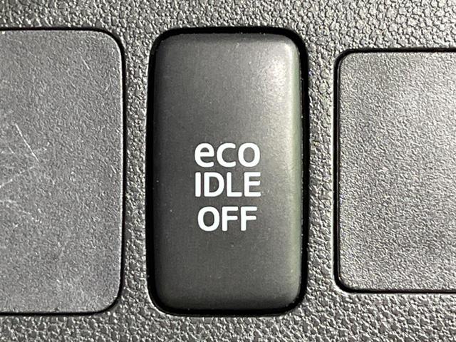 ミラココア ココアプラスXスマートセレクションSN 純正ナビ バックカメラ 禁煙車 スマートキー LEDヘッド&フォグ ETC オートエアコン Bluetooth CD DVD再生 地デジ 電動格納ミラー プライバシーガラス アイドリングストップ(45枚目)