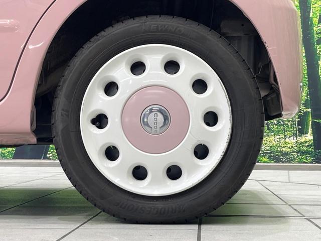 ミラココア ココアプラスXスマートセレクションSN 純正ナビ バックカメラ 禁煙車 スマートキー LEDヘッド&フォグ ETC オートエアコン Bluetooth CD DVD再生 地デジ 電動格納ミラー プライバシーガラス アイドリングストップ(49枚目)