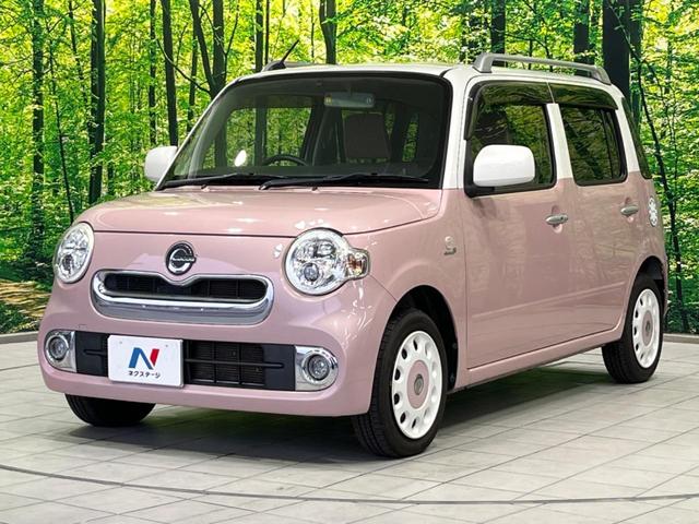 ミラココア ココアプラスXスマートセレクションSN 純正ナビ バックカメラ 禁煙車 スマートキー LEDヘッド&フォグ ETC オートエアコン Bluetooth CD DVD再生 地デジ 電動格納ミラー プライバシーガラス アイドリングストップ(53枚目)