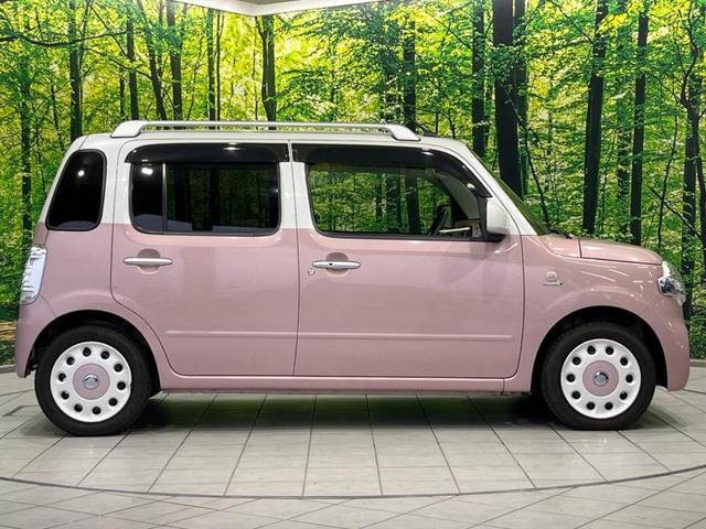 ミラココア ココアプラスXスマートセレクションSN 純正ナビ バックカメラ 禁煙車 スマートキー LEDヘッド&フォグ ETC オートエアコン Bluetooth CD DVD再生 地デジ 電動格納ミラー プライバシーガラス アイドリングストップ(56枚目)