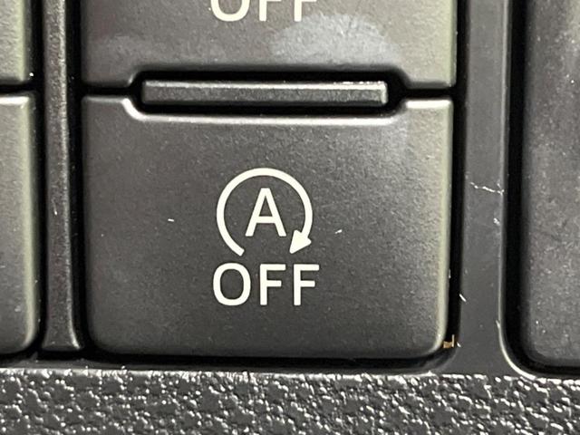 ミライース L SAIII 衝突軽減装置 禁煙車 クリアランスソナー オートハイビーム 車線逸脱警報 誤発進抑制機能 先行車発進告知 オートライト CD再生 AUX アイドリングストップ 横滑り防止装置 ドアバイザー(7枚目)