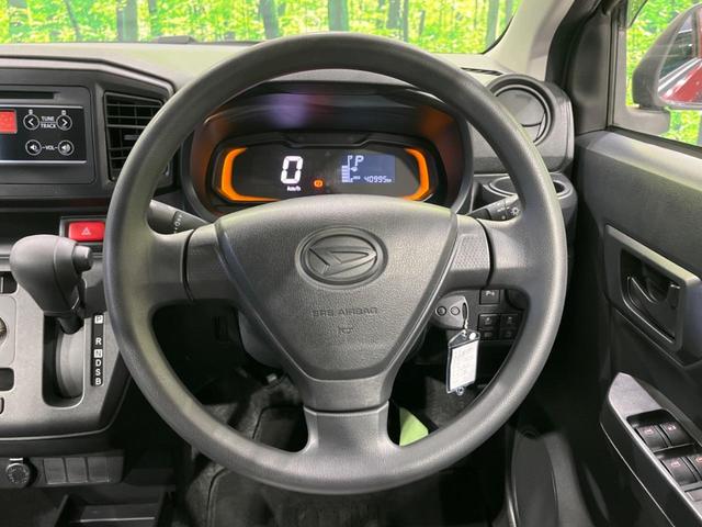 ミライース L SAIII 衝突軽減装置 禁煙車 クリアランスソナー オートハイビーム 車線逸脱警報 誤発進抑制機能 先行車発進告知 オートライト CD再生 AUX アイドリングストップ 横滑り防止装置 ドアバイザー(11枚目)