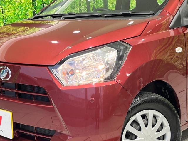 ミライース L SAIII 衝突軽減装置 禁煙車 クリアランスソナー オートハイビーム 車線逸脱警報 誤発進抑制機能 先行車発進告知 オートライト CD再生 AUX アイドリングストップ 横滑り防止装置 ドアバイザー(12枚目)