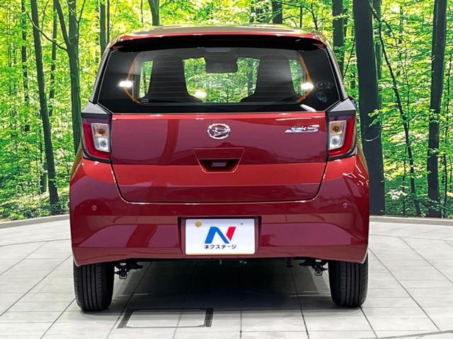 ミライース L SAIII 衝突軽減装置 禁煙車 クリアランスソナー オートハイビーム 車線逸脱警報 誤発進抑制機能 先行車発進告知 オートライト CD再生 AUX アイドリングストップ 横滑り防止装置 ドアバイザー(15枚目)