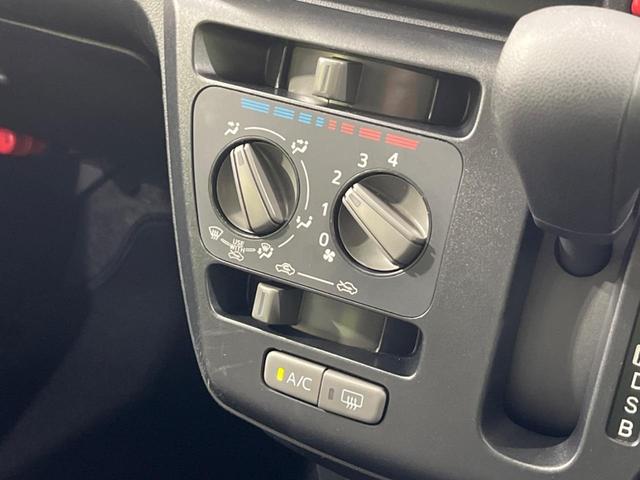 ミライース L SAIII 衝突軽減装置 禁煙車 クリアランスソナー オートハイビーム 車線逸脱警報 誤発進抑制機能 先行車発進告知 オートライト CD再生 AUX アイドリングストップ 横滑り防止装置 ドアバイザー(28枚目)