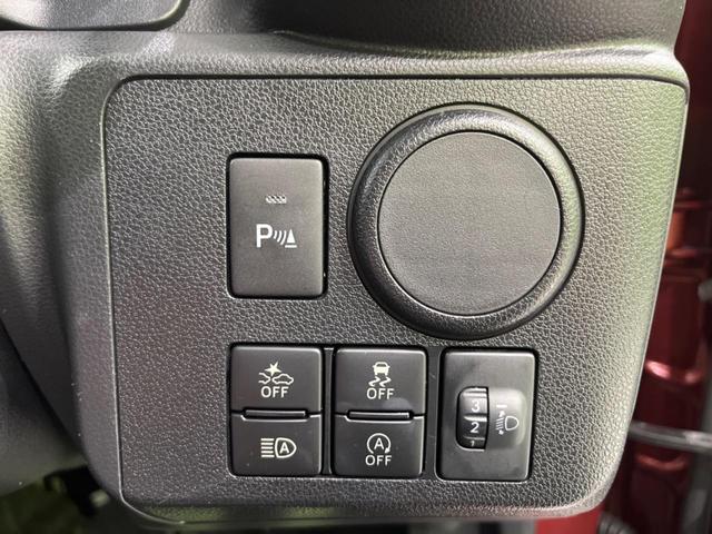 ミライース L SAIII 衝突軽減装置 禁煙車 クリアランスソナー オートハイビーム 車線逸脱警報 誤発進抑制機能 先行車発進告知 オートライト CD再生 AUX アイドリングストップ 横滑り防止装置 ドアバイザー(34枚目)