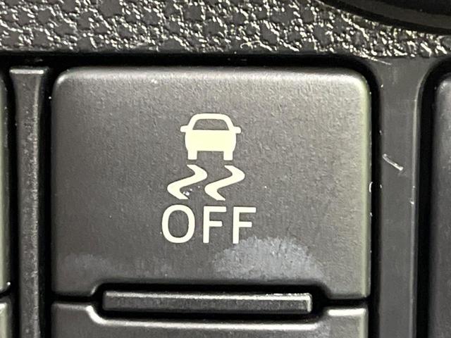 ミライース L SAIII 衝突軽減装置 禁煙車 クリアランスソナー オートハイビーム 車線逸脱警報 誤発進抑制機能 先行車発進告知 オートライト CD再生 AUX アイドリングストップ 横滑り防止装置 ドアバイザー(36枚目)