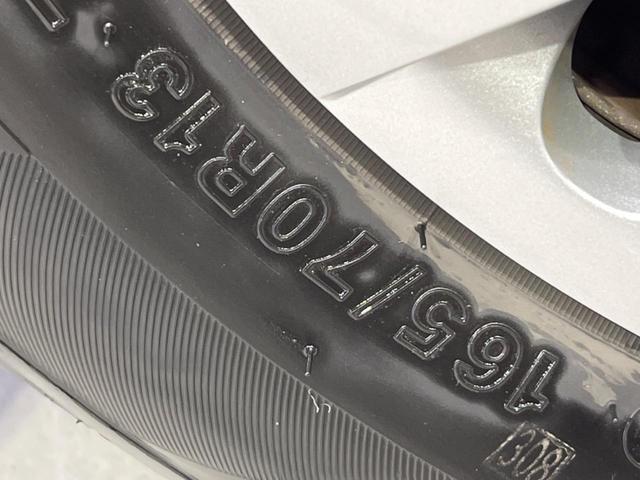 ミライース L SAIII 衝突軽減装置 禁煙車 クリアランスソナー オートハイビーム 車線逸脱警報 誤発進抑制機能 先行車発進告知 オートライト CD再生 AUX アイドリングストップ 横滑り防止装置 ドアバイザー(41枚目)