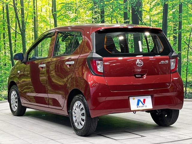 ミライース L SAIII 衝突軽減装置 禁煙車 クリアランスソナー オートハイビーム 車線逸脱警報 誤発進抑制機能 先行車発進告知 オートライト CD再生 AUX アイドリングストップ 横滑り防止装置 ドアバイザー(46枚目)