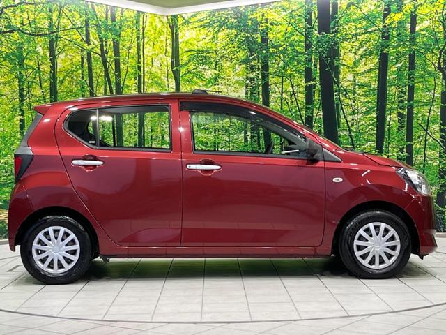 ミライース L SAIII 衝突軽減装置 禁煙車 クリアランスソナー オートハイビーム 車線逸脱警報 誤発進抑制機能 先行車発進告知 オートライト CD再生 AUX アイドリングストップ 横滑り防止装置 ドアバイザー(48枚目)