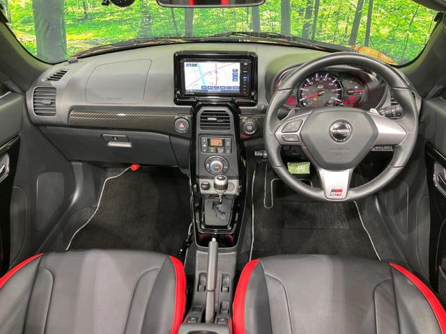コペン ＧＲ　スポーツ　ターボ　メモリーナビ　バックカメラ　禁煙車　シートヒーター　ドラレコ　ＥＴＣ　スマートキー　ＬＥＤヘッド＆フォグ　パドルシフト　オートエアコン　Ｂｌｕｅｔｏｏｔｈ　ＣＤ　ＤＶＤ再生　フルセグ　純正ＡＷ（2枚目）