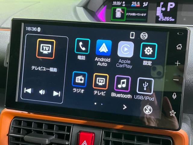タント ファンクロスターボ 両側電動ドア 9型ディスプレイオーディオ バックカメラ 衝突軽減装置 アダプティブクルーズ 禁煙車 シートヒーター ドラレコ ETC コーナーセンサー スマートキー LEDヘッド&フォグ 車線逸脱警報(4枚目)