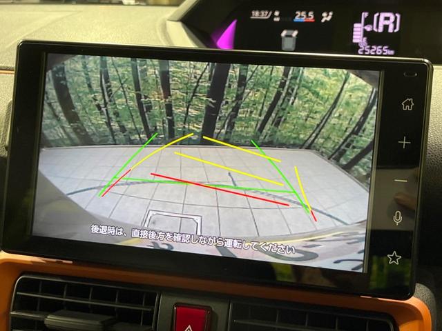 タント ファンクロスターボ 両側電動ドア 9型ディスプレイオーディオ バックカメラ 衝突軽減装置 アダプティブクルーズ 禁煙車 シートヒーター ドラレコ ETC コーナーセンサー スマートキー LEDヘッド&フォグ 車線逸脱警報(5枚目)