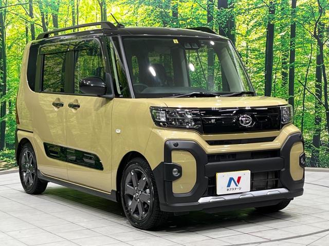 タント ファンクロスターボ 両側電動ドア 9型ディスプレイオーディオ バックカメラ 衝突軽減装置 アダプティブクルーズ 禁煙車 シートヒーター ドラレコ ETC コーナーセンサー スマートキー LEDヘッド&フォグ 車線逸脱警報(16枚目)