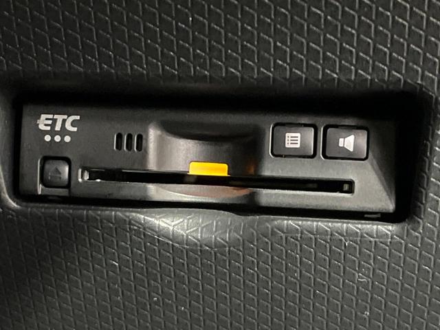 タント ファンクロスターボ 両側電動ドア 9型ディスプレイオーディオ バックカメラ 衝突軽減装置 アダプティブクルーズ 禁煙車 シートヒーター ドラレコ ETC コーナーセンサー スマートキー LEDヘッド&フォグ 車線逸脱警報(29枚目)