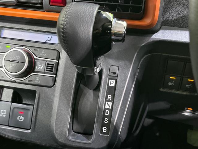タント ファンクロスターボ 両側電動ドア 9型ディスプレイオーディオ バックカメラ 衝突軽減装置 アダプティブクルーズ 禁煙車 シートヒーター ドラレコ ETC コーナーセンサー スマートキー LEDヘッド&フォグ 車線逸脱警報(31枚目)