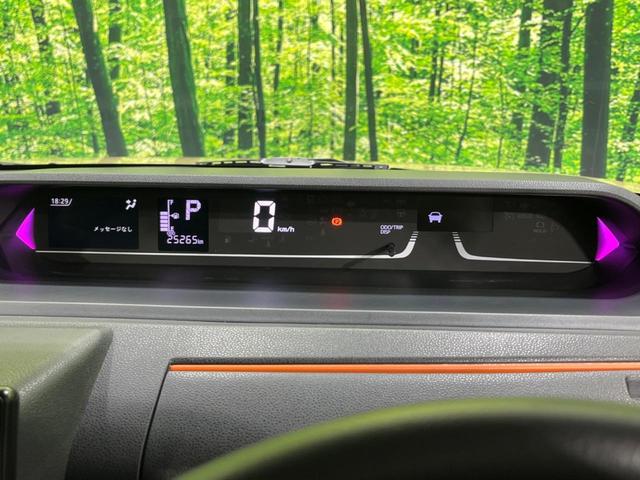タント ファンクロスターボ 両側電動ドア 9型ディスプレイオーディオ バックカメラ 衝突軽減装置 アダプティブクルーズ 禁煙車 シートヒーター ドラレコ ETC コーナーセンサー スマートキー LEDヘッド&フォグ 車線逸脱警報(32枚目)