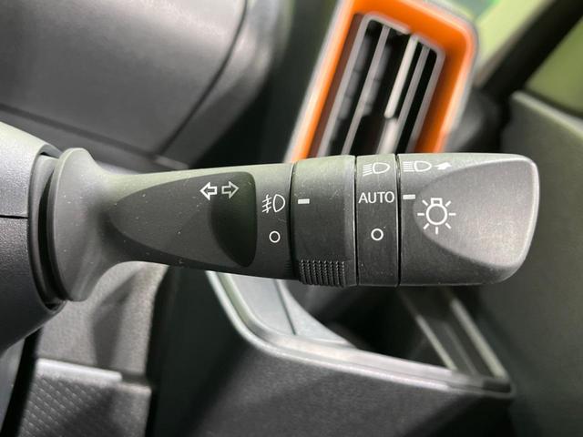 タント ファンクロスターボ 両側電動ドア 9型ディスプレイオーディオ バックカメラ 衝突軽減装置 アダプティブクルーズ 禁煙車 シートヒーター ドラレコ ETC コーナーセンサー スマートキー LEDヘッド&フォグ 車線逸脱警報(35枚目)