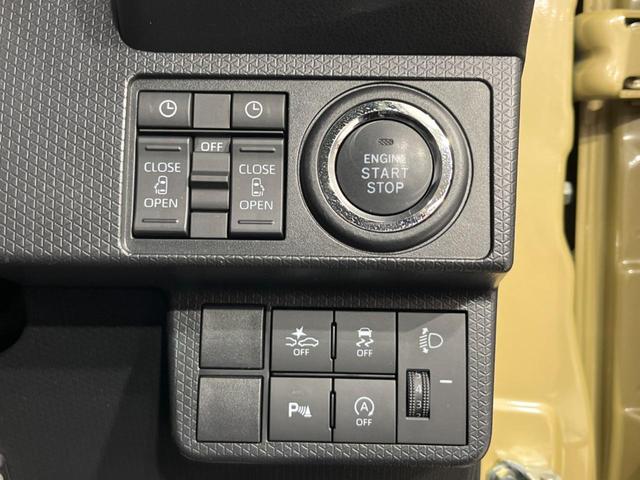 タント ファンクロスターボ 両側電動ドア 9型ディスプレイオーディオ バックカメラ 衝突軽減装置 アダプティブクルーズ 禁煙車 シートヒーター ドラレコ ETC コーナーセンサー スマートキー LEDヘッド&フォグ 車線逸脱警報(37枚目)