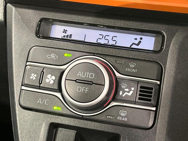 タント ファンクロスターボ 両側電動ドア 9型ディスプレイオーディオ バックカメラ 衝突軽減装置 アダプティブクルーズ 禁煙車 シートヒーター ドラレコ ETC コーナーセンサー スマートキー LEDヘッド&フォグ 車線逸脱警報(43枚目)