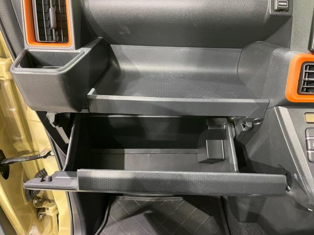 タント ファンクロスターボ 両側電動ドア 9型ディスプレイオーディオ バックカメラ 衝突軽減装置 アダプティブクルーズ 禁煙車 シートヒーター ドラレコ ETC コーナーセンサー スマートキー LEDヘッド&フォグ 車線逸脱警報(47枚目)