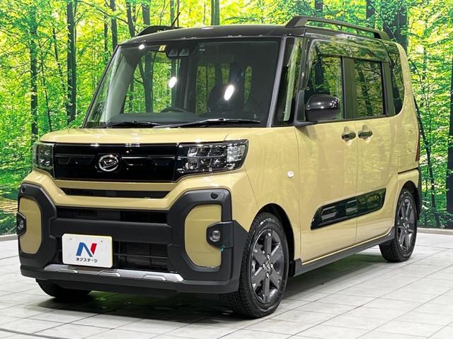 タント ファンクロスターボ 両側電動ドア 9型ディスプレイオーディオ バックカメラ 衝突軽減装置 アダプティブクルーズ 禁煙車 シートヒーター ドラレコ ETC コーナーセンサー スマートキー LEDヘッド&フォグ 車線逸脱警報(63枚目)