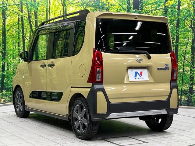 タント ファンクロスターボ 両側電動ドア 9型ディスプレイオーディオ バックカメラ 衝突軽減装置 アダプティブクルーズ 禁煙車 シートヒーター ドラレコ ETC コーナーセンサー スマートキー LEDヘッド&フォグ 車線逸脱警報(64枚目)
