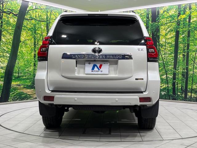 ランドクルーザープラド TX Lパッケージ 4WD ムーンルーフ 純正9型ナビ 全周囲カメラ 衝突軽減装置 レーダークルーズ 禁煙車 本革シート シートエアコン シートヒーター パワーシート コーナーセンサー スマートキー LEDヘッド&フォグ(15枚目)